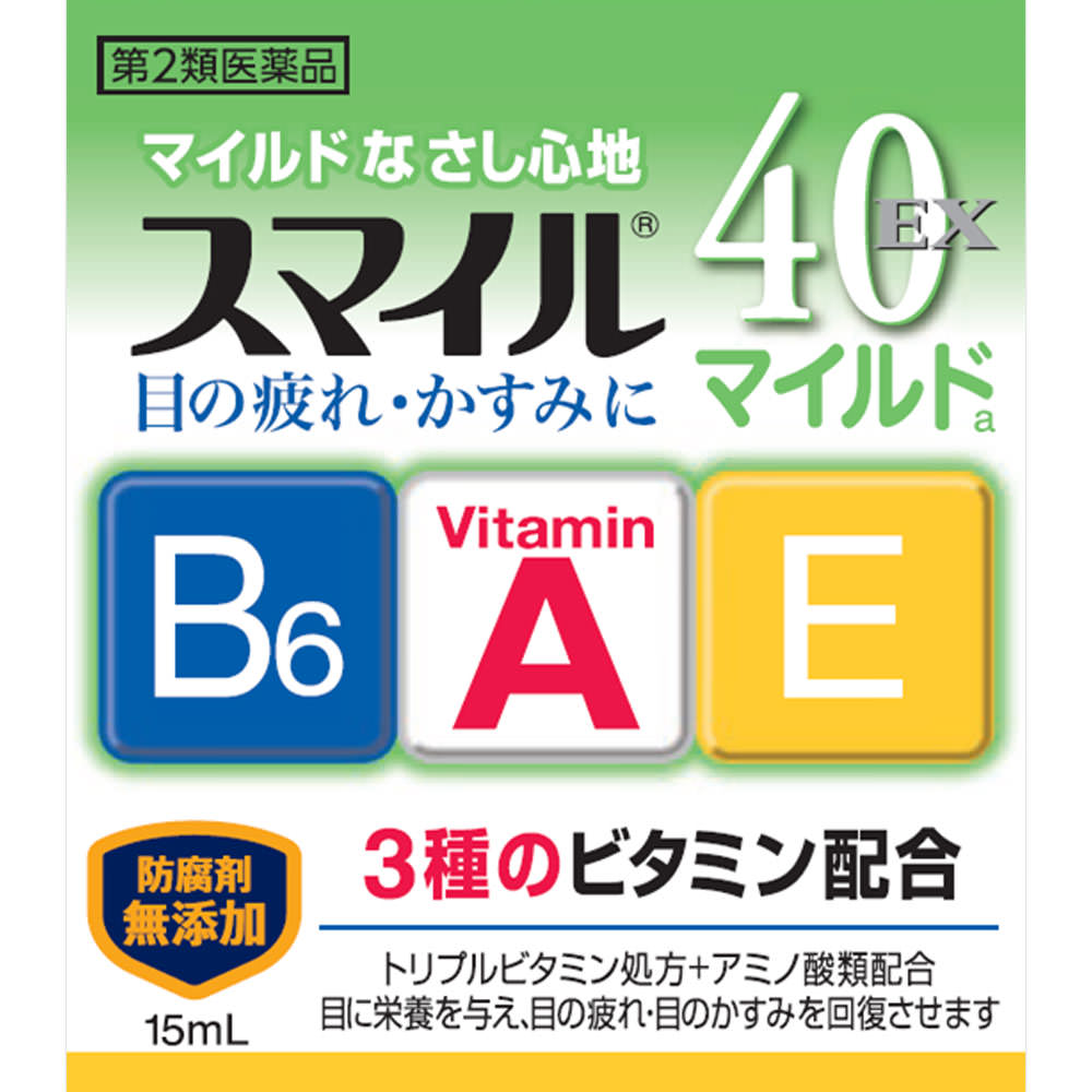 

LION Smile 40EX Mild 15ml Eye Strain & Fatigued Eyes Eye Drops Indications: Eye fatigue, blurred vision (such as when there is excessive eye discharge 1