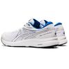 Asics Gel Contend 7 'White Blue' 1011B040-104