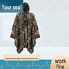 Set de camuflaj Ghillie Suit