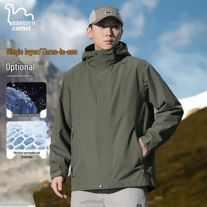 Eastern Camel Unisex 3-in-1 Outdoor Windproof Waterproof Jacket