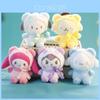 Adorable Plush Toy Soft Short Plush Keychain Cute Backpack Accessory