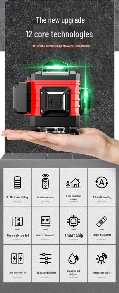 Delixi 12-Line Green Laser Level - High Precision Outdoor Instrument for Wall and Floor Leveling