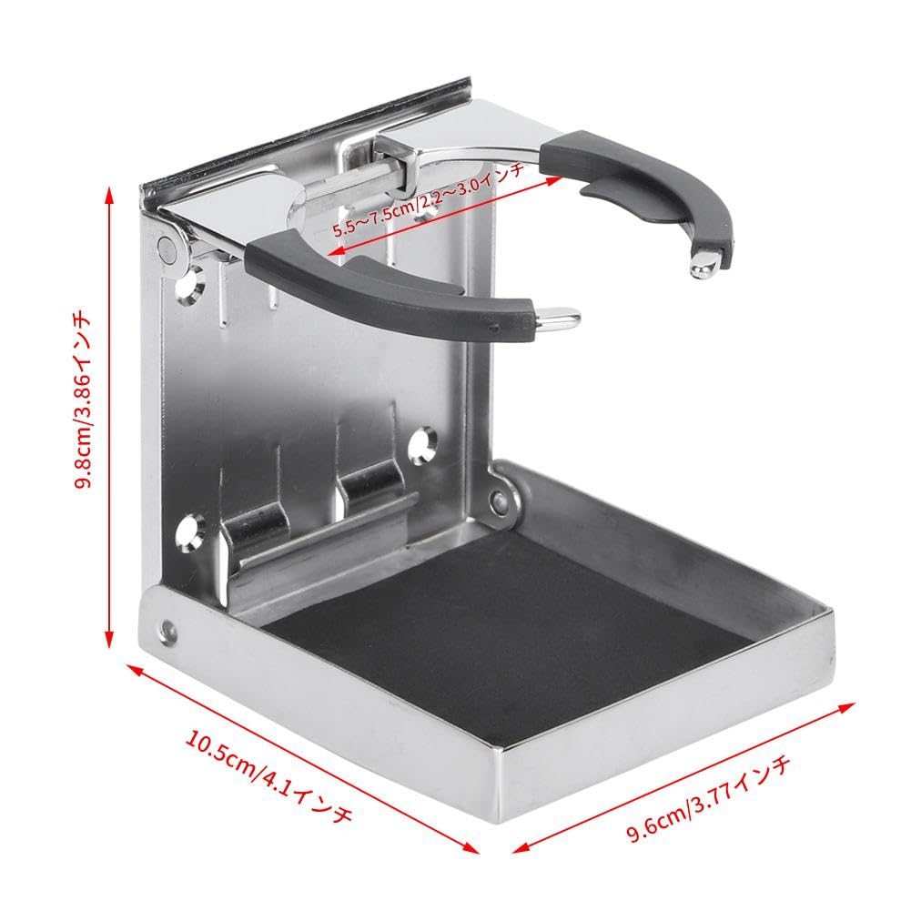 Car Drink Holder Cup Holder Drink Cup Rack Foldable Convenient Storage Mirror Polished Stainless