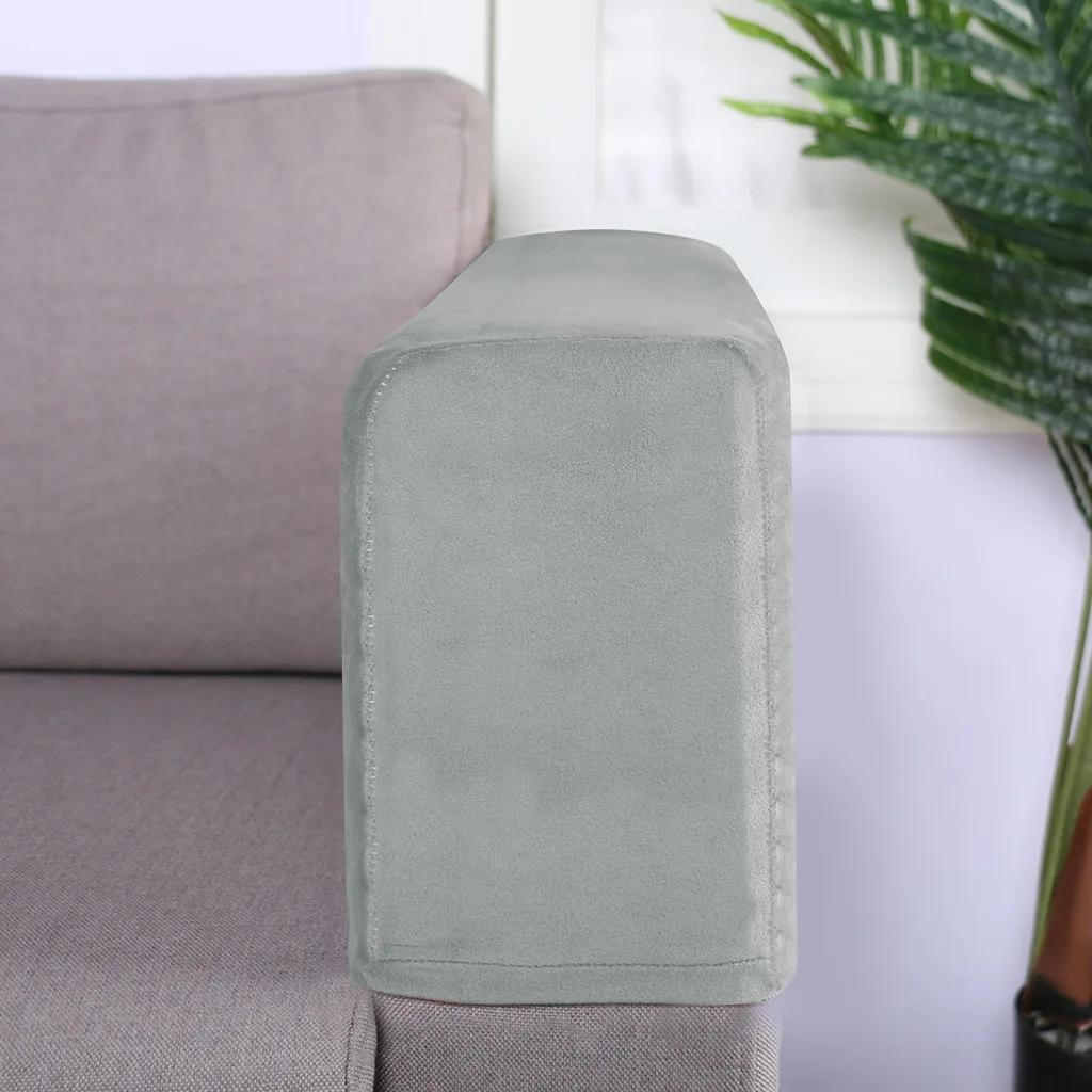 2PCS/Set Removable Armrest Cover Silver Fox Velvet Solid Color Elastic Dustproof Sofa Armrest Glove Stretchy Furniture Protector
