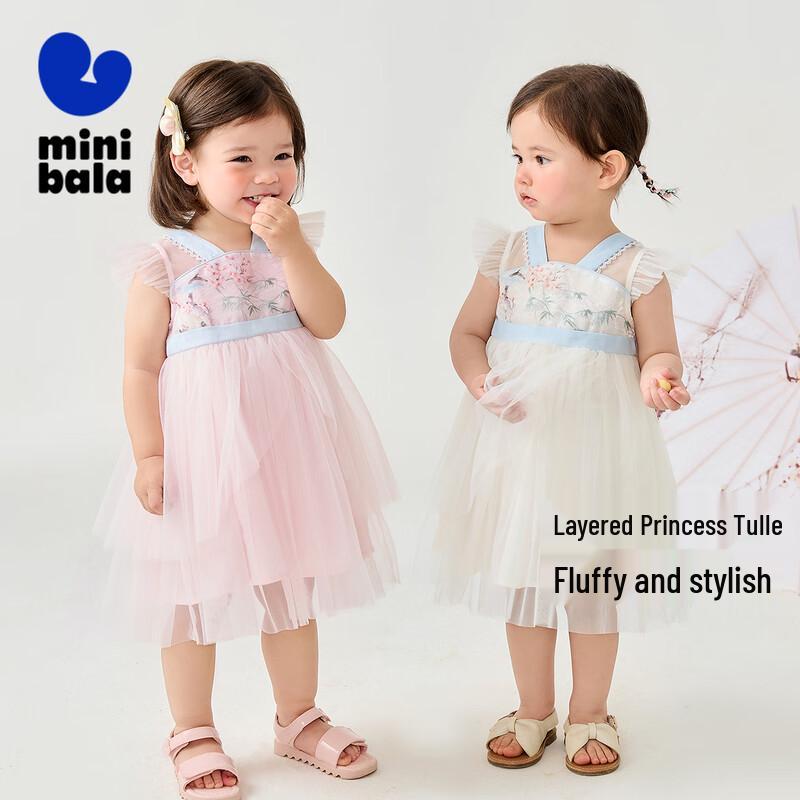 Mini Balabala Baby Girls New Chinese Style Dress 80