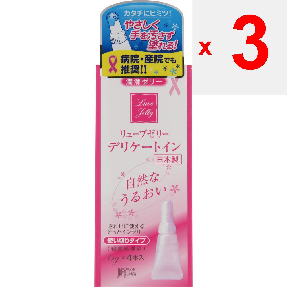Japan Family Planning Association Lube Jelly Delicate In 6GX4 Gleitgel Gleitgel Natürliche Feuchtigkeit sauber verwendbar Soft-in-Jelly Aufbrauch