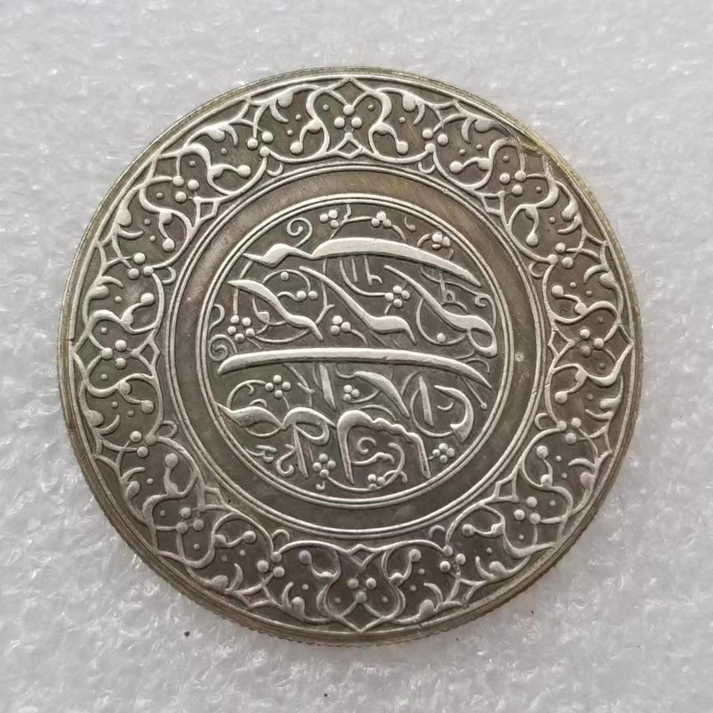 Antique Silver-Plated Brass Craftwork #4735