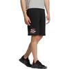 Adidas Sports Shorts Men's Black Moderate IA9077