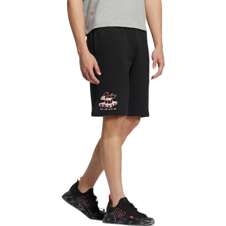 Adidas Sports Shorts Men's Black Moderate IA9077