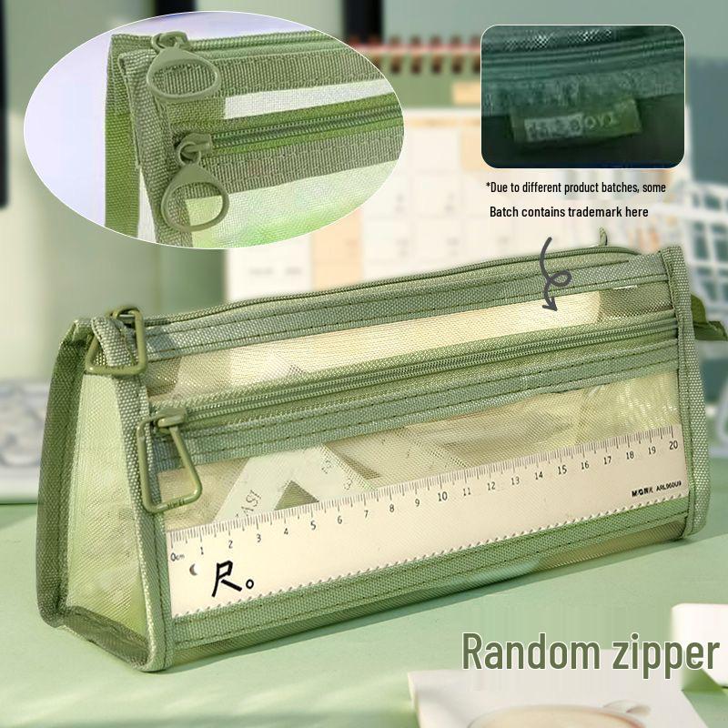 Morandi 3D Doppellagiges Transparentes Netz-Federmäppchen - Große Kapazität, Langlebige Schüler-Prüfungs-Schreibwarentasche