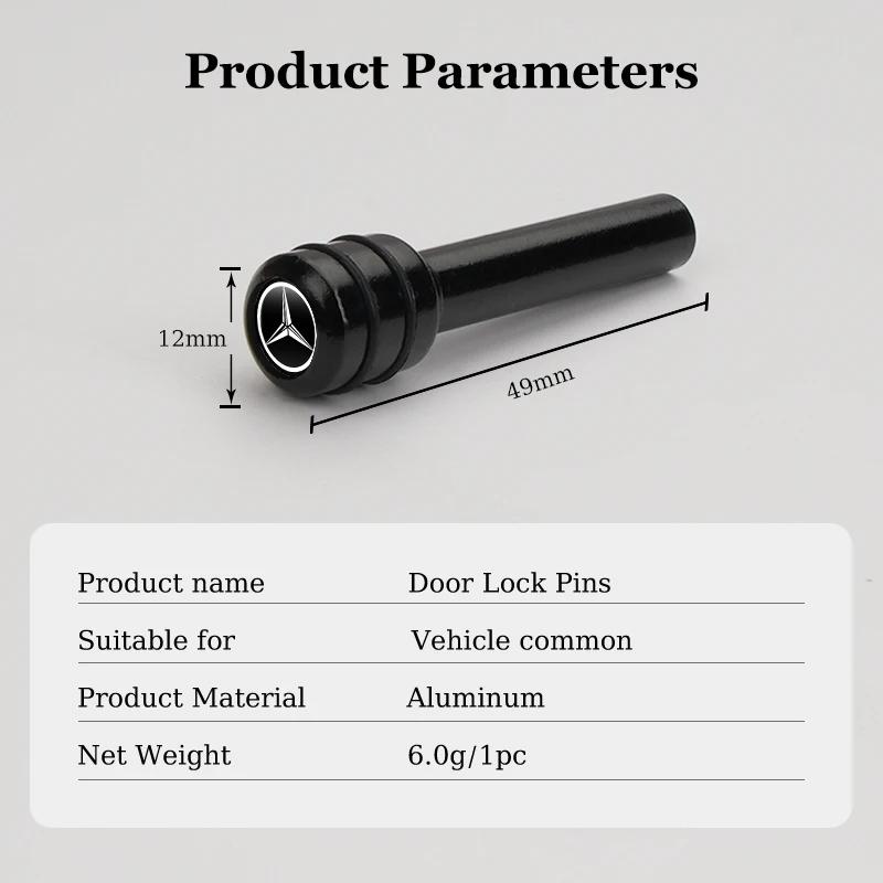 Car Door Lock Knob Door Lift Button Locking Pins For Mercedes Benz AMG W204 W205 W203 W211 W201 W210 W108 W124 W126 W140 W168 W1