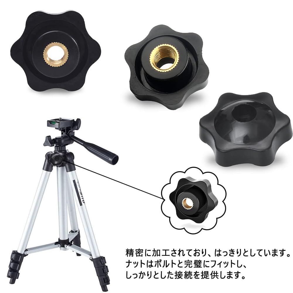 Star Knob Nut Female Thread Hand Grip Clamp Nut Knob Plastic Head Knob Female