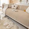 New Solid Color Sofa Cushion Cover Cover Cloth Towel Thickened Non-slip Simple Modern Skin-friendly Four Seasons