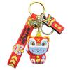 Chinese Lion Dance Fortune Cat Keychain - Cute Cartoon Style Pendant for Bags