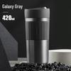 420ml starry grey kc42hv10