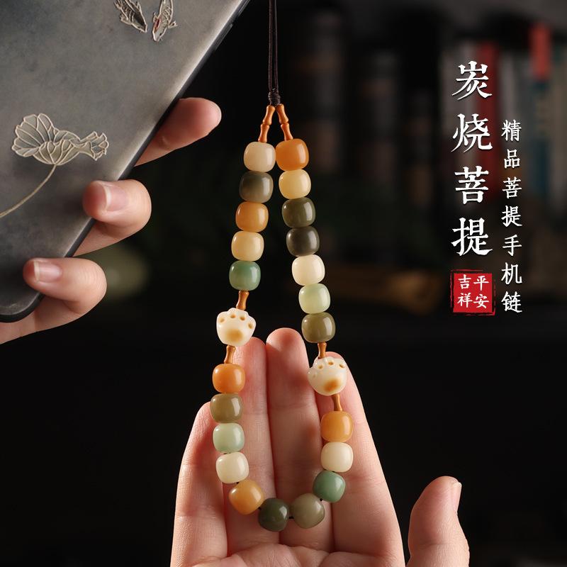 Charcoal-burned Cat Paw Bodhi Root Vintage Beads Olive Bamboo Knot Phone Chain Pendant for Women, Lucky Cat Phone Strap Anti-loss Accessory