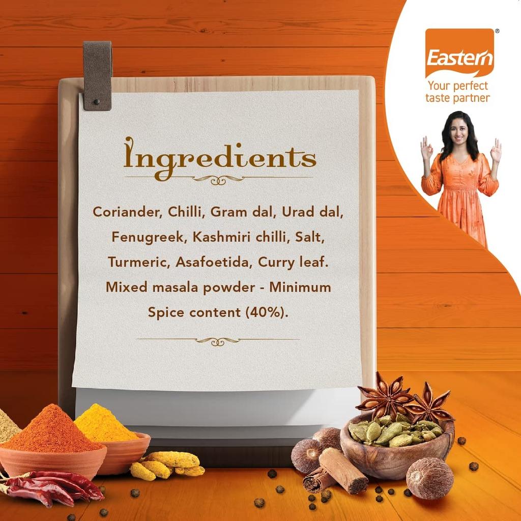Приправа Самбар (100 г), Sambar Powder,  Eastern