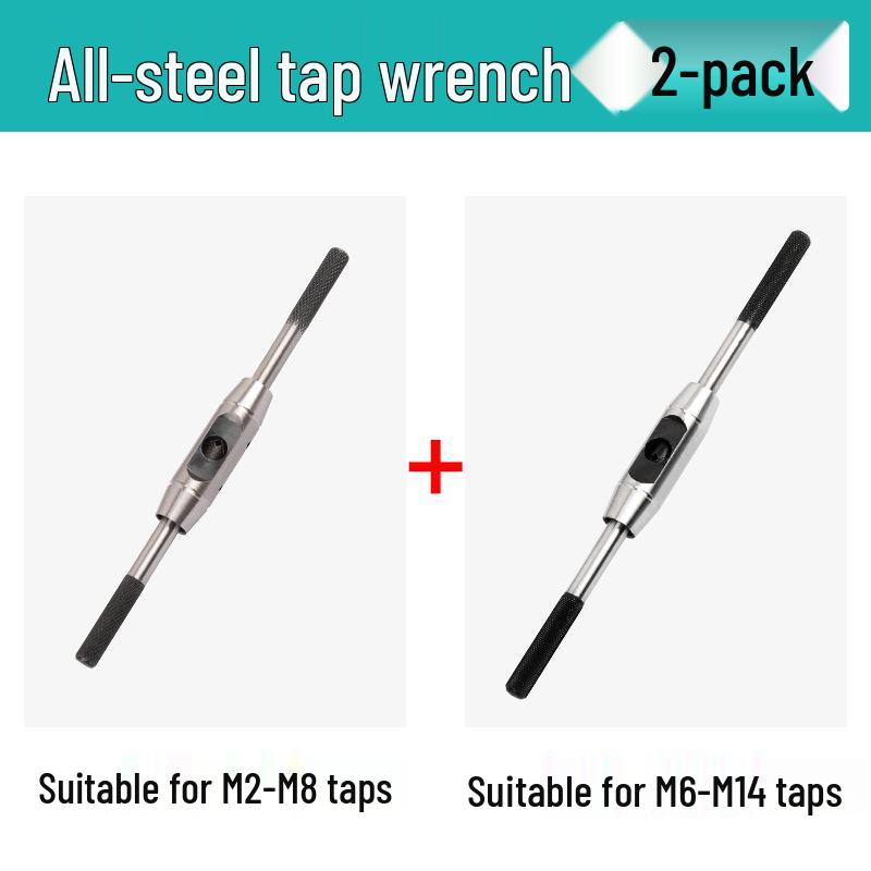 Adjustable All-Steel Ratchet Tap Wrench Set