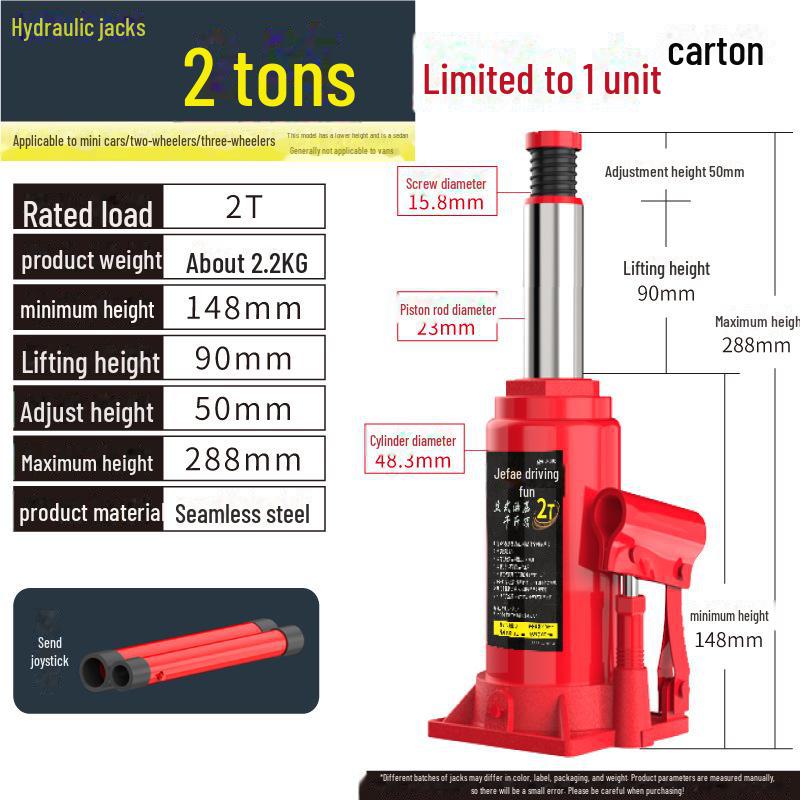 

Гідравлічний автомобільний домкрат Jiajiale 2 тонни з ручним маніпулятором 5 тонн