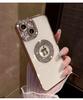 Luxury Electroplated Diamond Glitter Case For iPhone 11 12 13 14 15 16 Pro Max 14 Plus Transparent Hollow Out Bumper Soft Cover