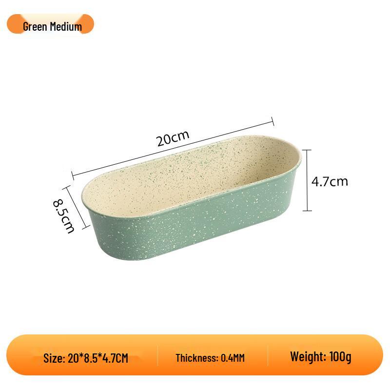 

ZISIZ Bathtub Toast Mold