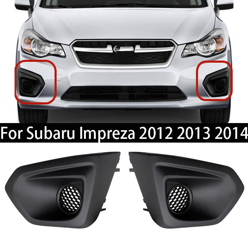 Front Bumper Fog Light Cover for Subaru Impreza 2012 2013 2014 Fog Light Cover ABS Material