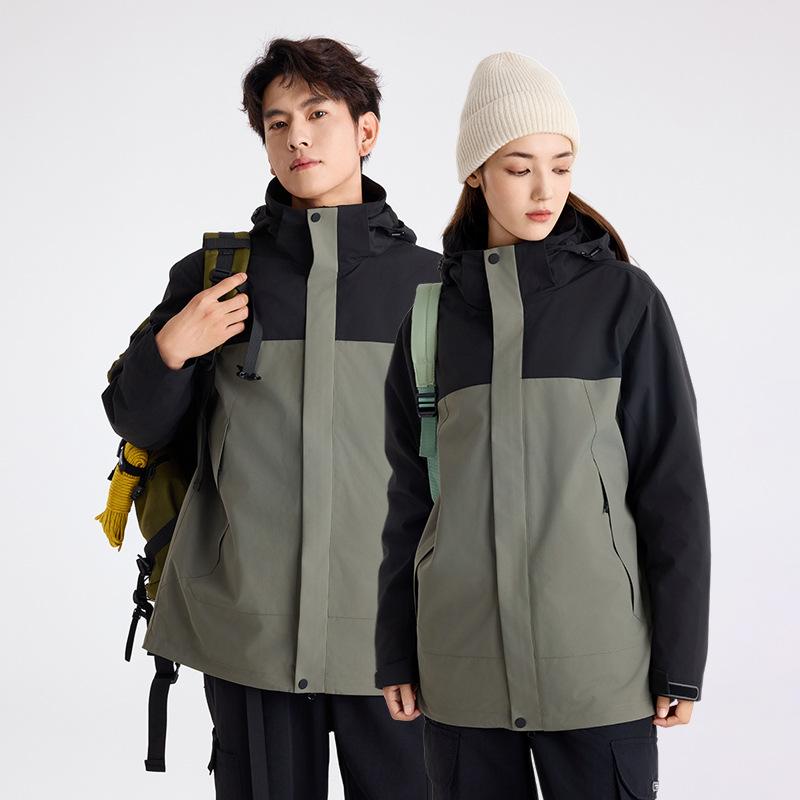 Down Jacket Three-in-one, Men's and Women's Pass Code Waterproof Women's Jacket