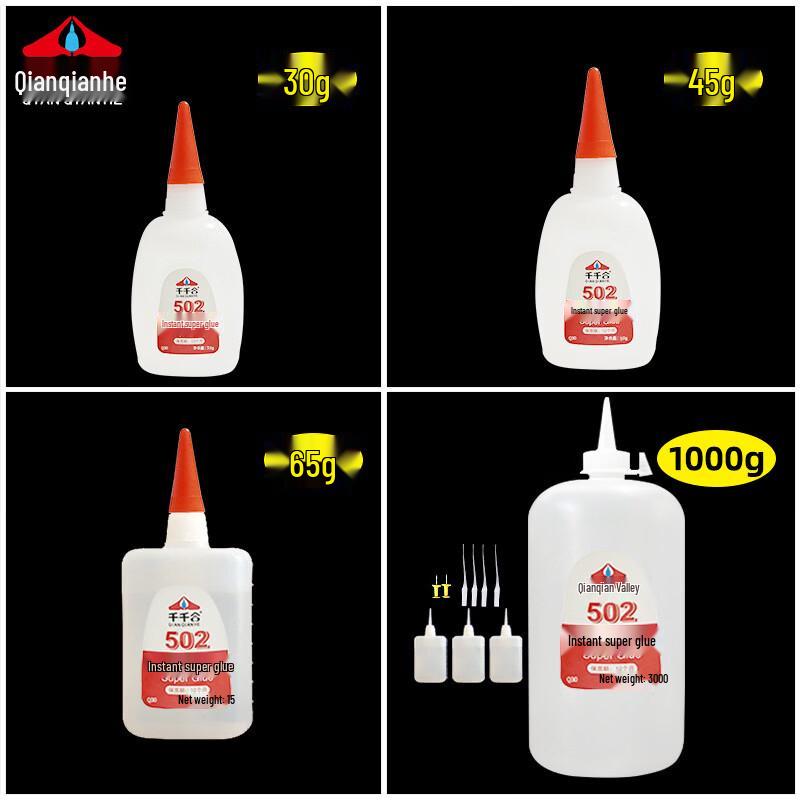 Qianqianhe Instant 502 Super Glue