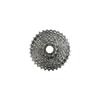 Shimano CS-HG41 8-Speed 11-30T Bicycle Cassette 13570360