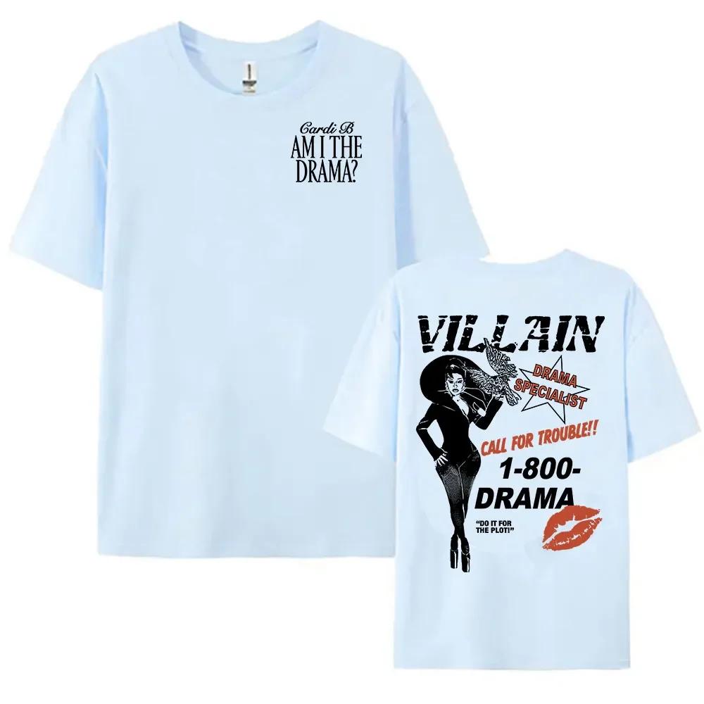 2025 Album Am I The Dramatshirt Singer Cardi B Fashion Tshirts Cotton Summer Shortsleeve T Shirt Streetwear Hip Hop Wounisex Tees