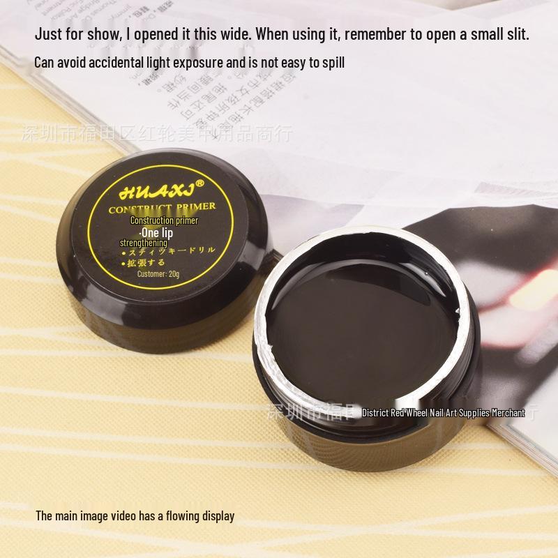 Nail Salon Multi-Functional Hard Gel: 20g UV Strengthening & Leveling Base Coat with Super Adhesion