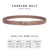 Leather Cowhide Belt Women'S Decoration Business Belt Women'S Premium Jeans Belt