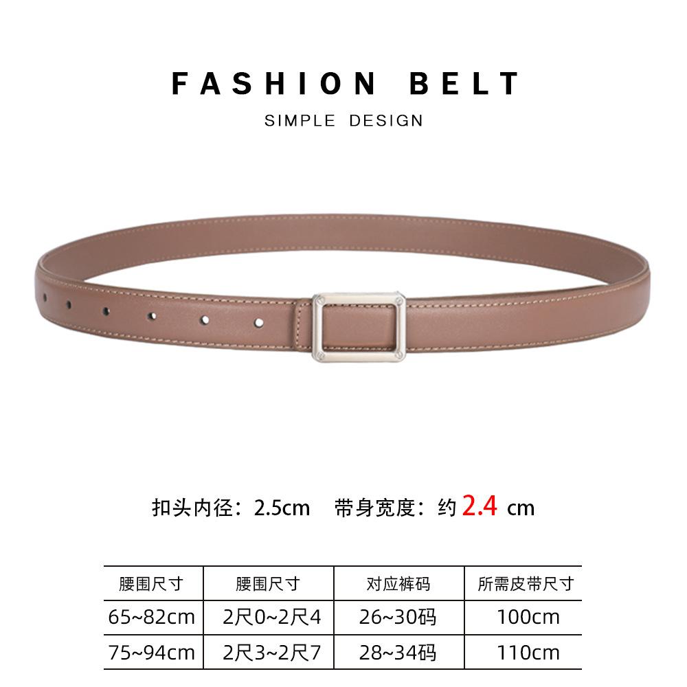 Leather Cowhide Belt Women'S Decoration Business Belt Women'S Premium Jeans Belt
