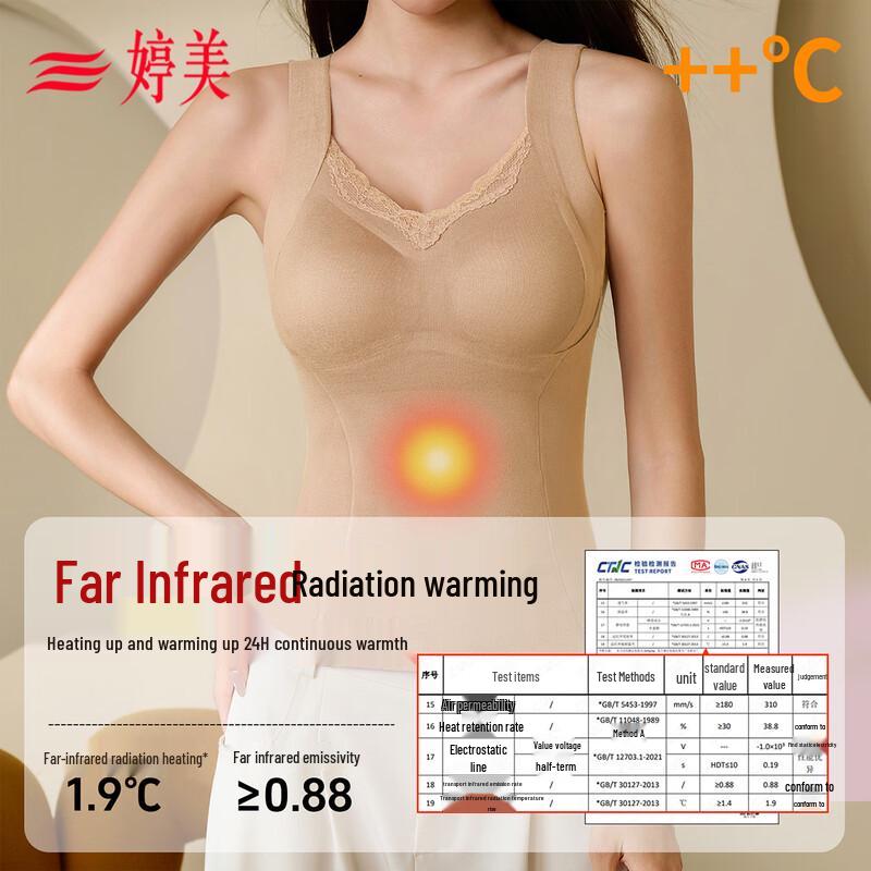 TINGMEI Women's Wool Blend Seamless Thermal Vest with Built-in Bra