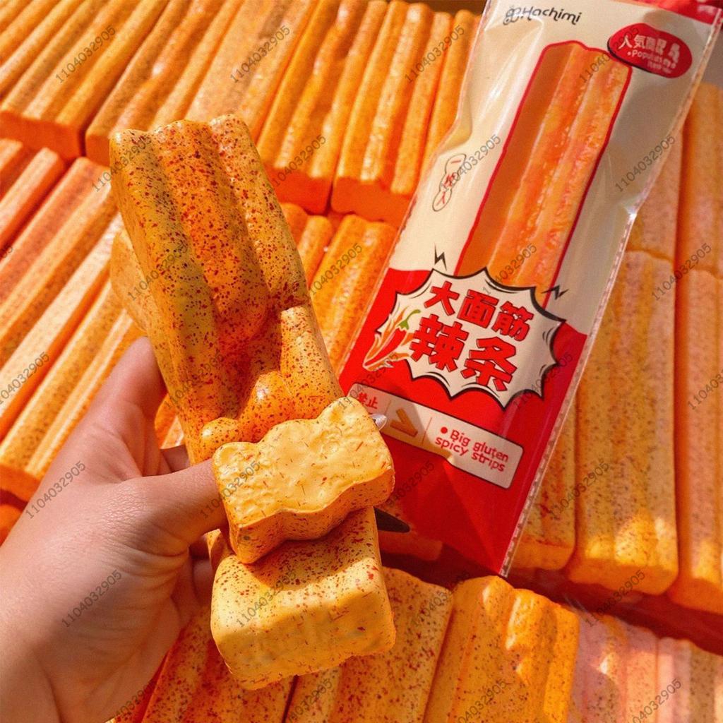 Simulated Spicy Strips Squishy Slow Rising Latiao Spicy Gluten Strips Fidget Toy for Anxiety ADHD Autism Gifts Kids Adults Fun