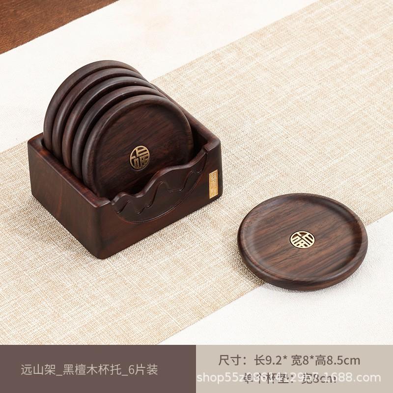Black Ebony Wood Coaster Set Office Tea Ceremony Heat Resistant Cup Mat 6pcs Round Hollow Copper Inlay