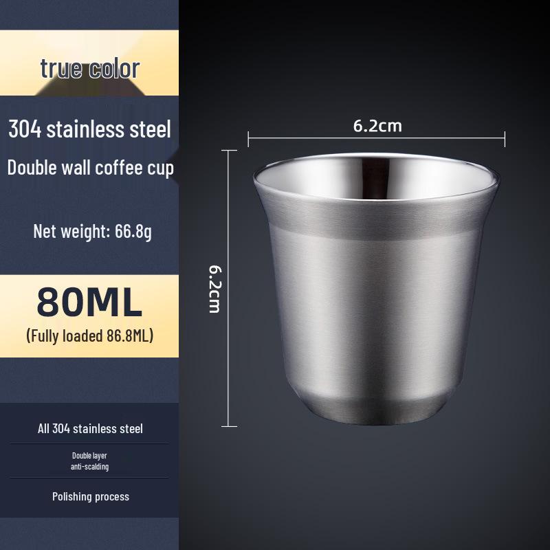 

Кружка из нержавеющей стали 304 с двойными стенками и термоизоляцией - Чашка для кофе, чая или пива, готова к подарку 51-100ML