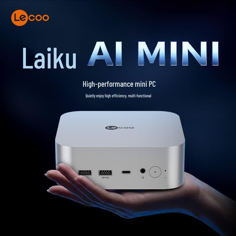 Lenovo Laiku MINI PRO Бизнес-мини-ПК (Китайская версия) U5 228V, 32GB DDR5, 512GB SSD