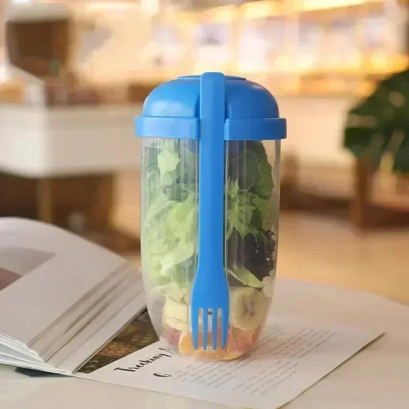 New Portable Sealable Breakfast Salad Cup with Built - In Fork -Yogurt, Cereal & Nut - Multifunctional Meal Prep Kitchen Tools
