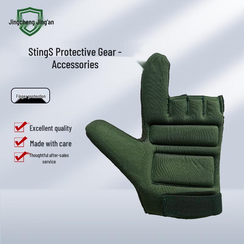 Защитный набор перчаток для боевых тренировок Jingcheng Jing an