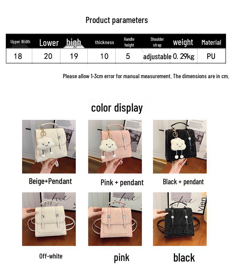 2024 Korean Minimalist Women’s Trendy Backpack – Stylish, High-Quality Handbag