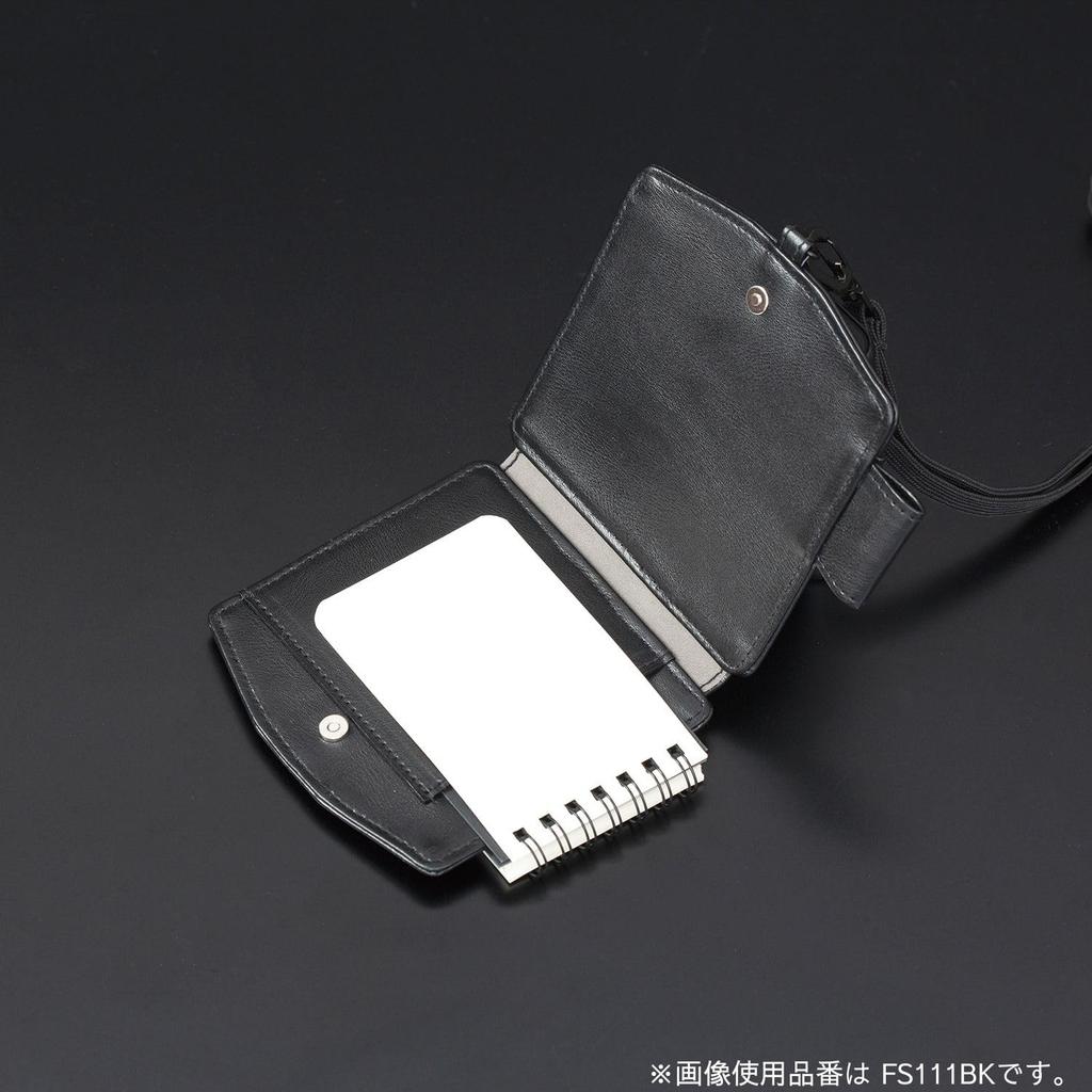 KUTSUWA Memo ID Holder Fastorage Navy FS111NB &