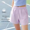Anta Women's Quick-Drying Woven Sports Shorts