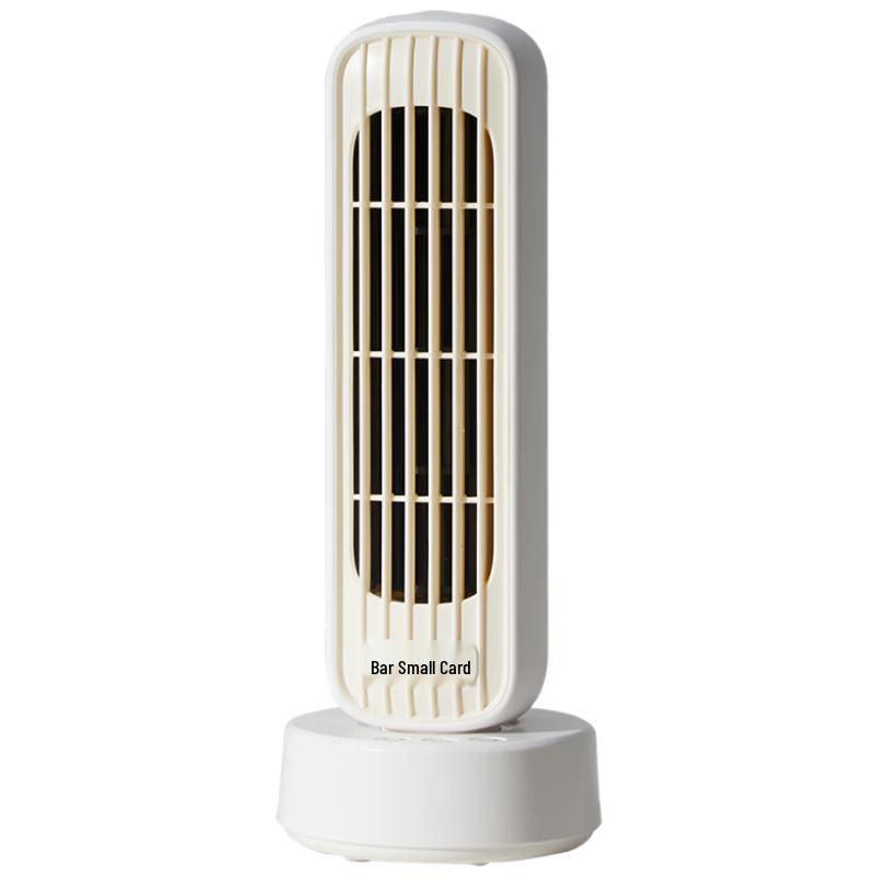 Bear Portable Rechargeable Fan