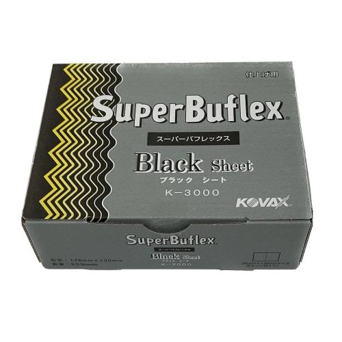 KOVAX Super Baflex Black Sheets (Box), Velcro, 170mm X 130mm, 3000 Grain Equivalent, 50 Sheets Per Box