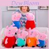 Peppa Pig Family Plush Toys Set For Kids Gift Decorative Pillow Collection