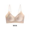 Skin-friendly mulberry silk, thin shoulder straps gathered, seamless, steel rim-free vest-type bra, comfortable, breathable and soft support