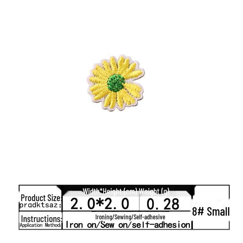 

Самоклеящаяся нашивка с вышивкой Yixiu Small Daisy для украшения одежды