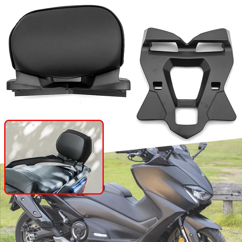 Fit For Yamaha T-MAX530/560 2017-2024 TMAX530 Motorcycle Luggage Rack Rear Cargo Fixation Rack Rear Backrest Armrest Kit TMAX560