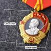 Soviet Lenin Order Badge Alloy Militaries Medals Historical Collectible For Role Play Costume Accessory AXYD